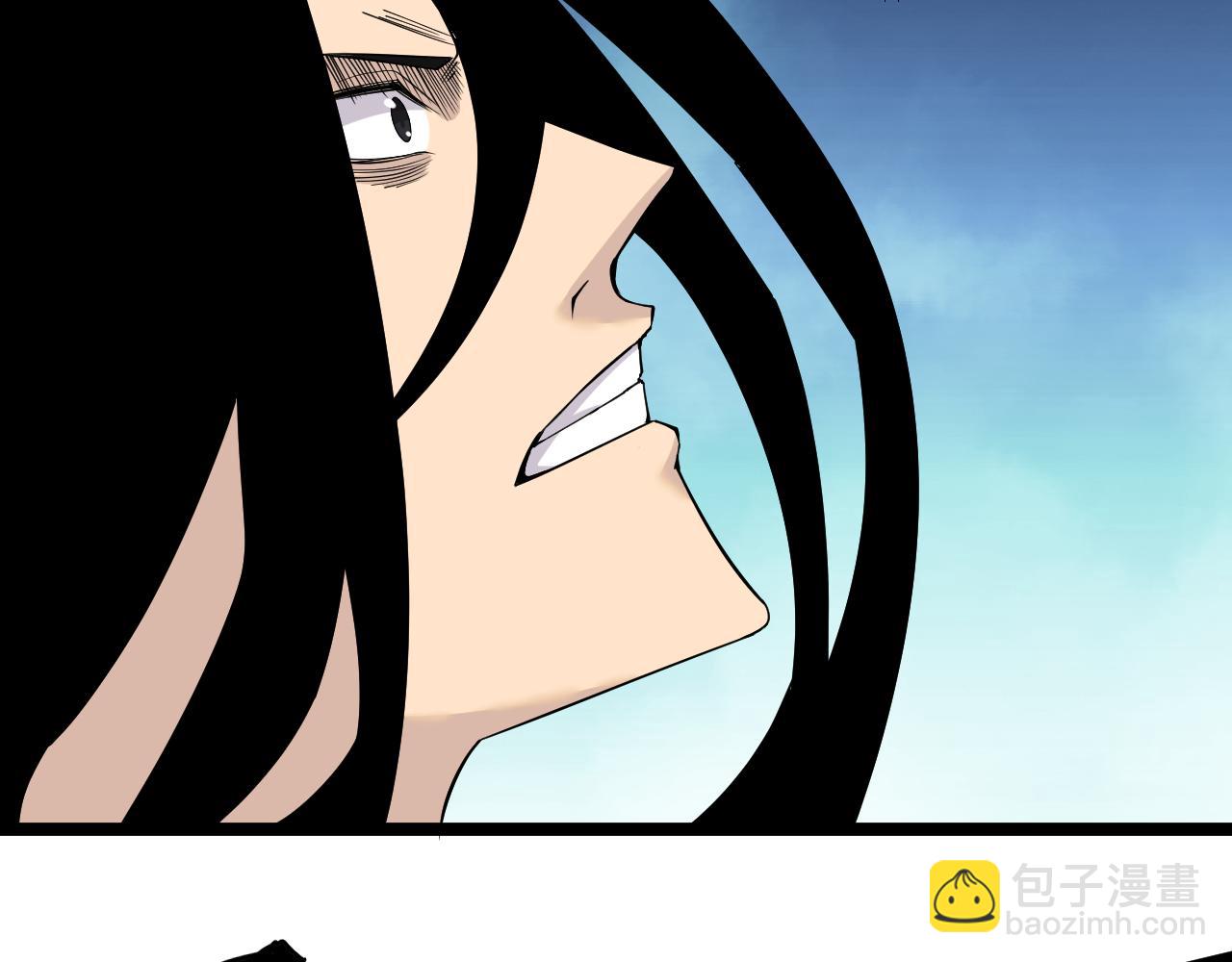 三界淘寶店 - 第244話 復仇之日(3/3) - 5