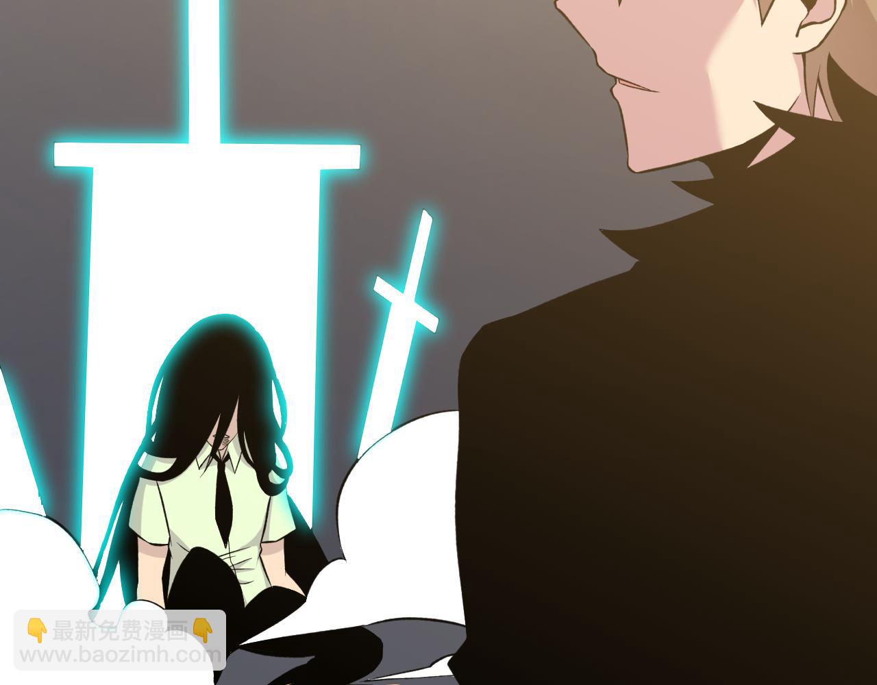 三界淘寶店 - 第244話 復仇之日(3/3) - 6