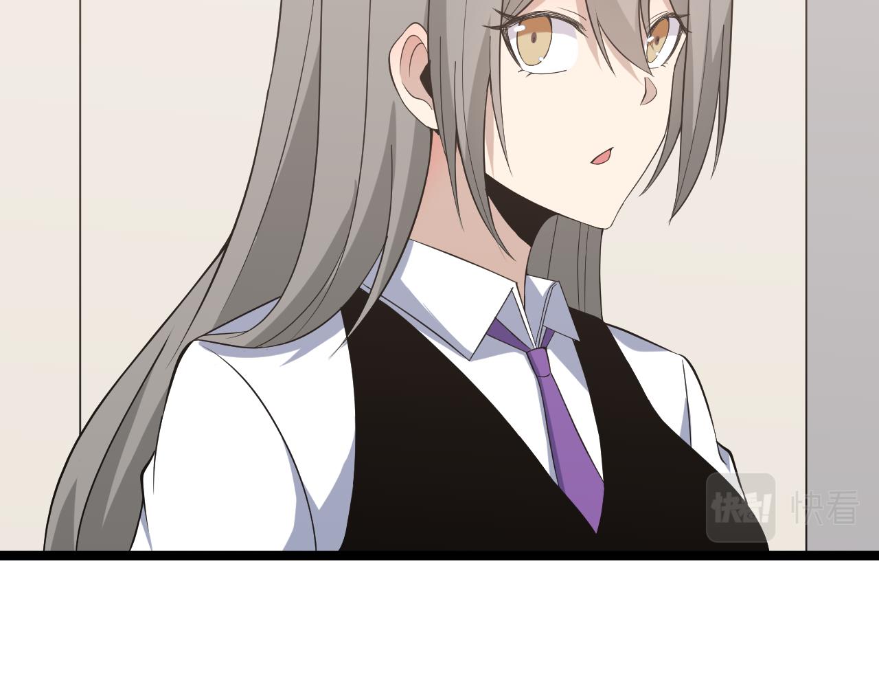 三界淘寶店 - 第246話 君子難當(3/3) - 5