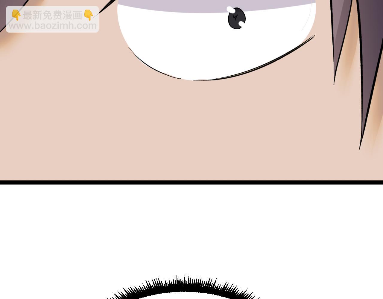 三界淘寶店 - 第246話 君子難當(3/3) - 3