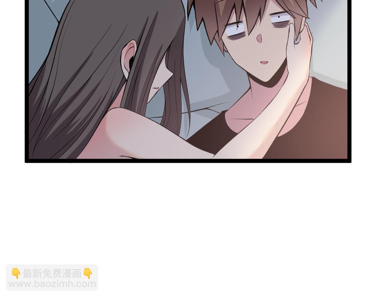 三界淘寶店 - 第246話 君子難當(1/3) - 8