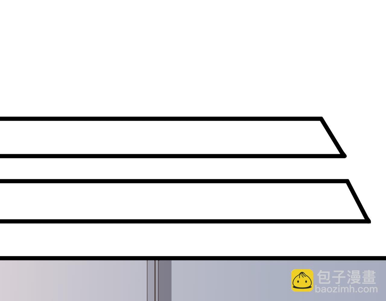 三界淘寶店 - 第246話 君子難當(1/3) - 1