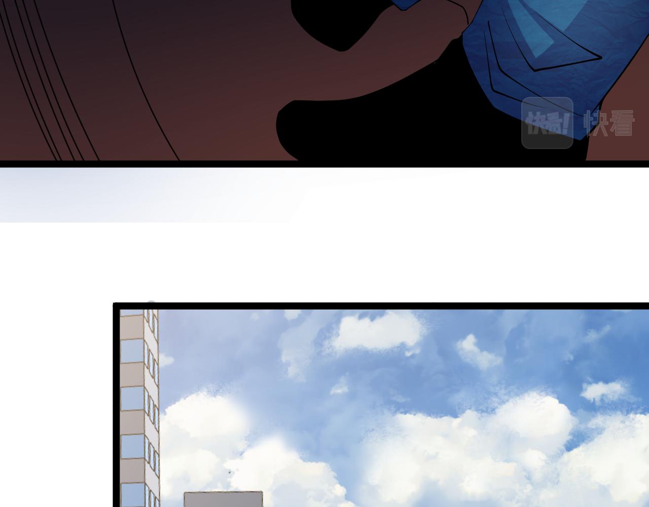 三界淘寶店 - 第246話 君子難當(2/3) - 1