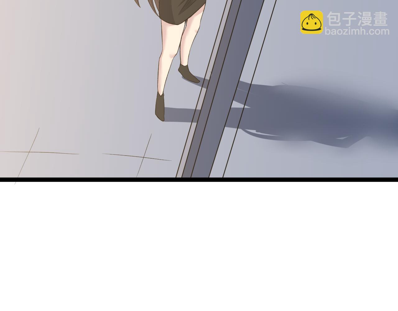 三界淘寶店 - 第246話 君子難當(2/3) - 6