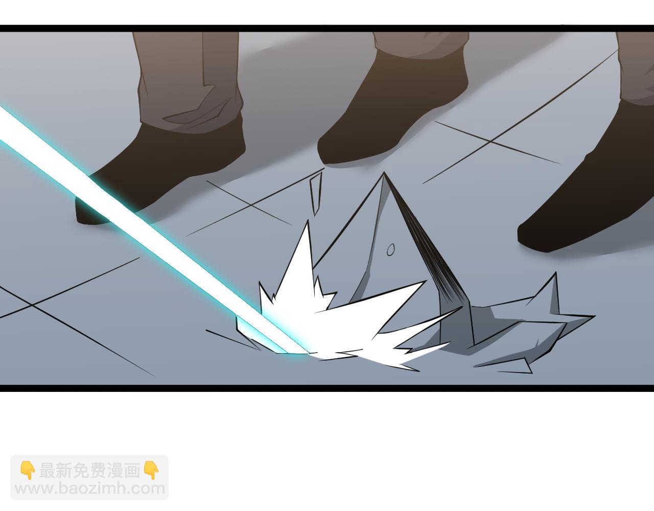 三界淘寶店 - 第246話 君子難當(2/3) - 2