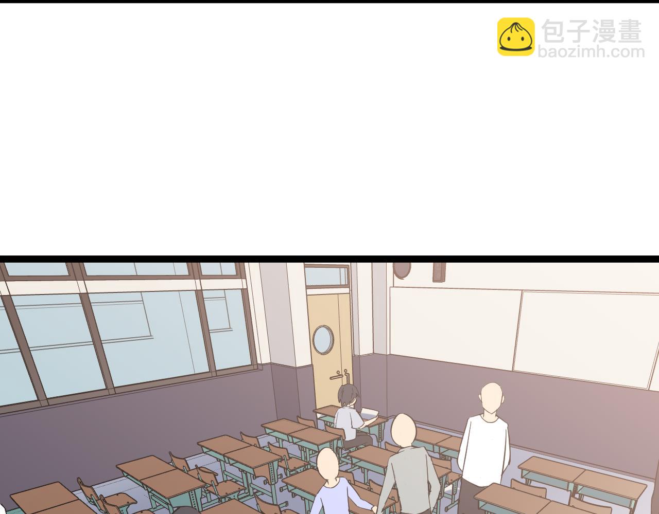 三界淘寶店 - 第246話 君子難當(2/3) - 3