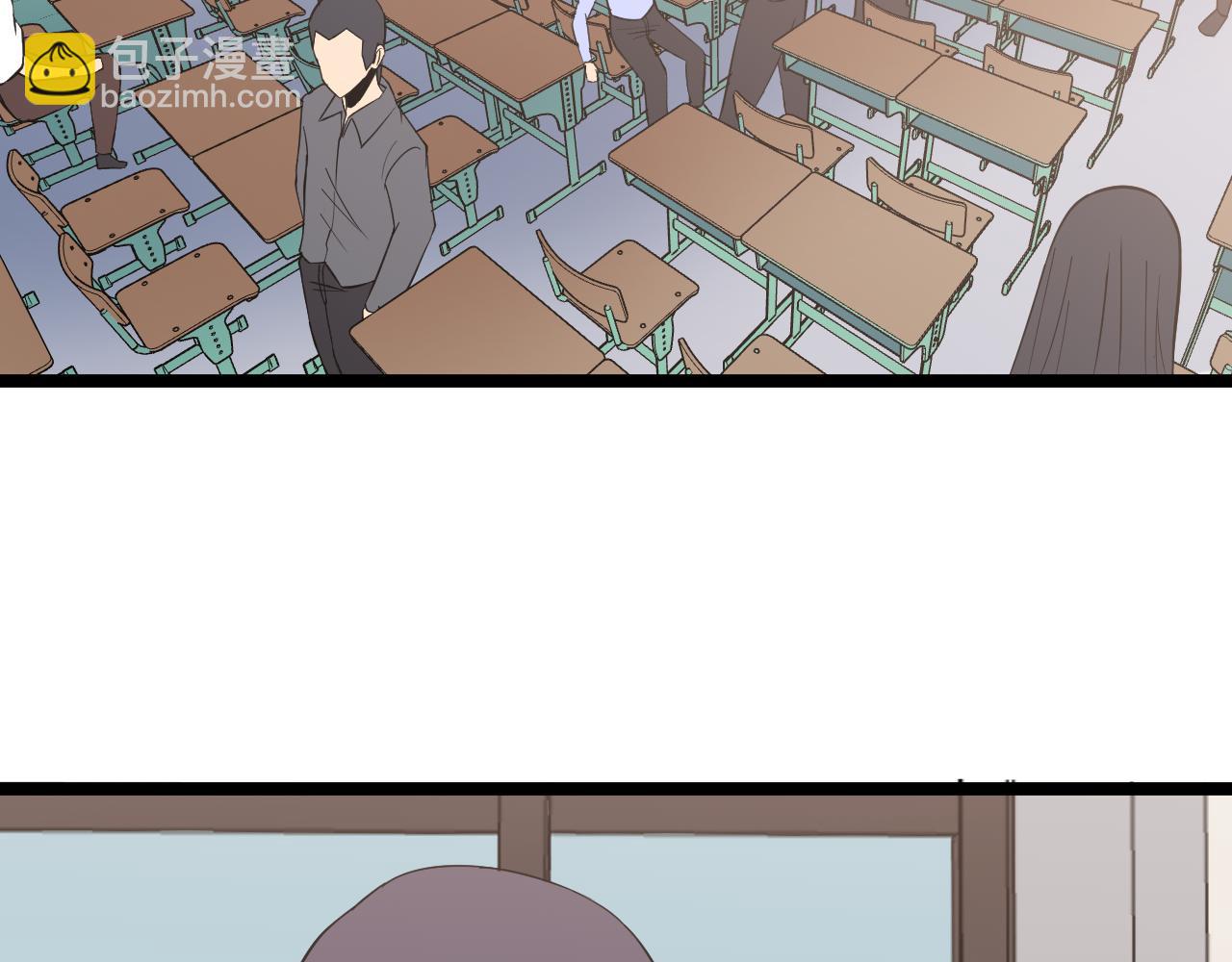 三界淘寶店 - 第246話 君子難當(2/3) - 4