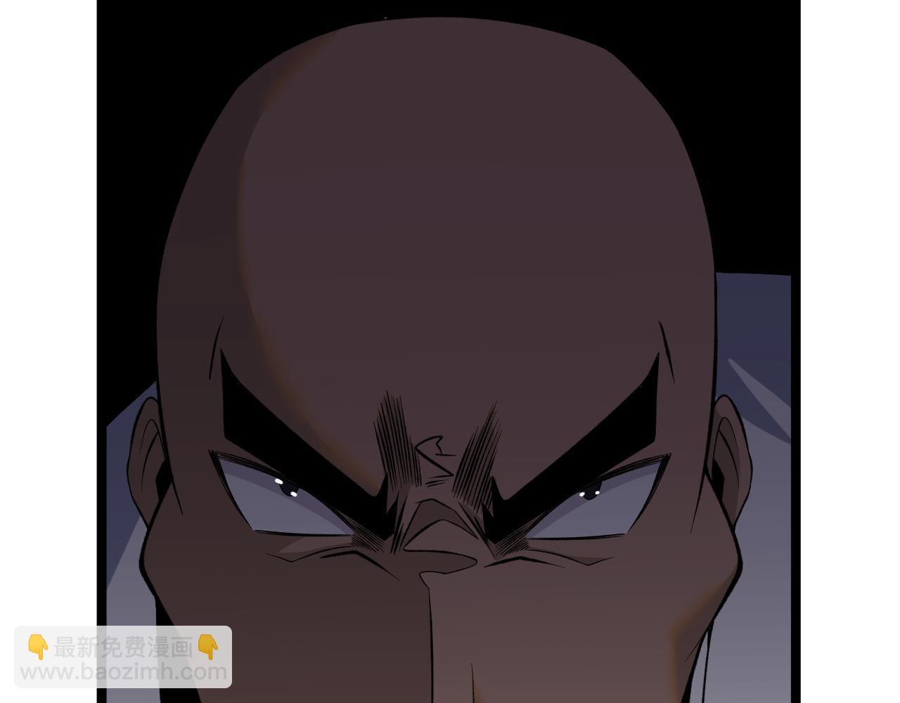 三界淘寶店 - 第248話 多多關照(2/3) - 6