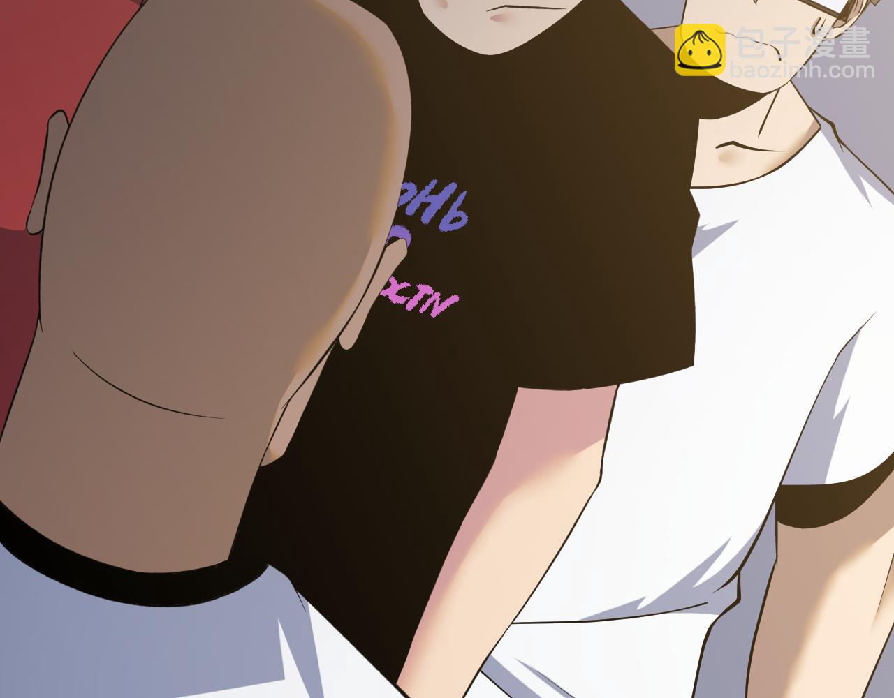 三界淘寶店 - 第248話 多多關照(3/3) - 1