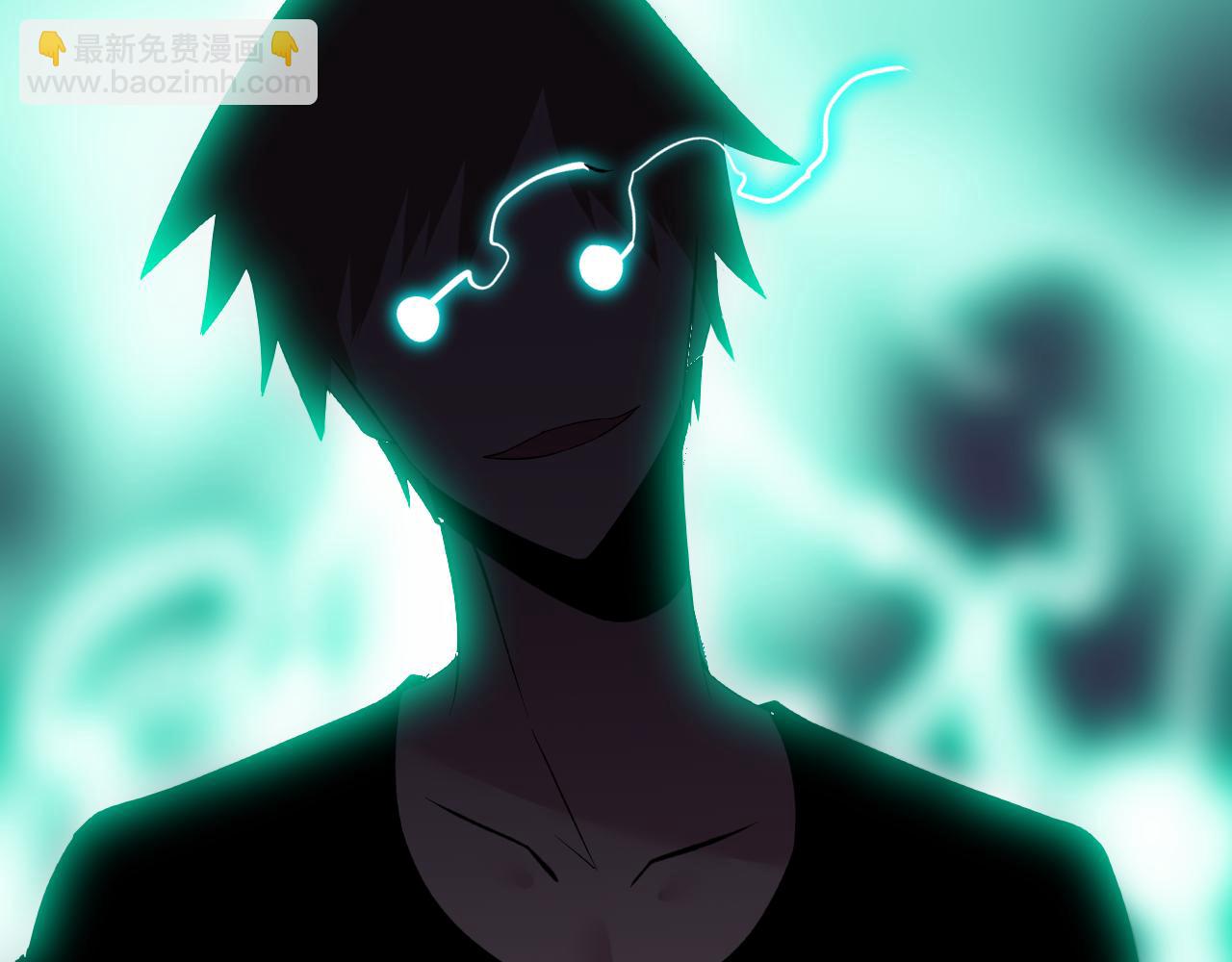 三界淘寶店 - 第248話 多多關照(3/3) - 2