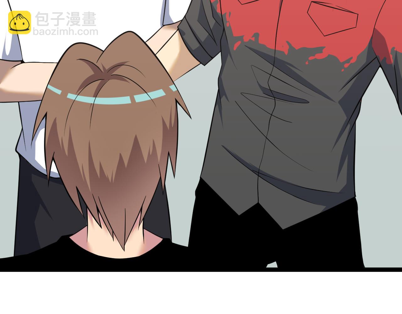 三界淘寶店 - 第248話 多多關照(1/3) - 4