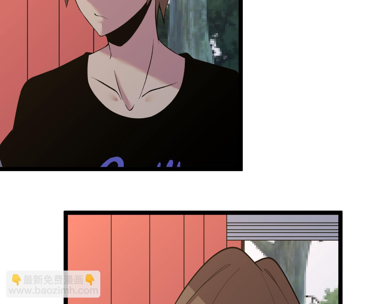 三界淘寶店 - 第248話 多多關照(2/3) - 1