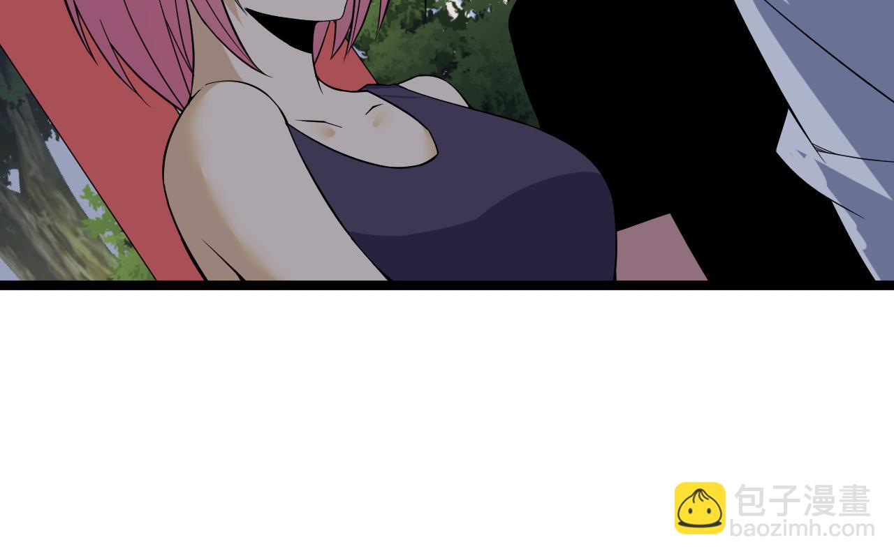 三界淘寶店 - 第248話 多多關照(2/3) - 4