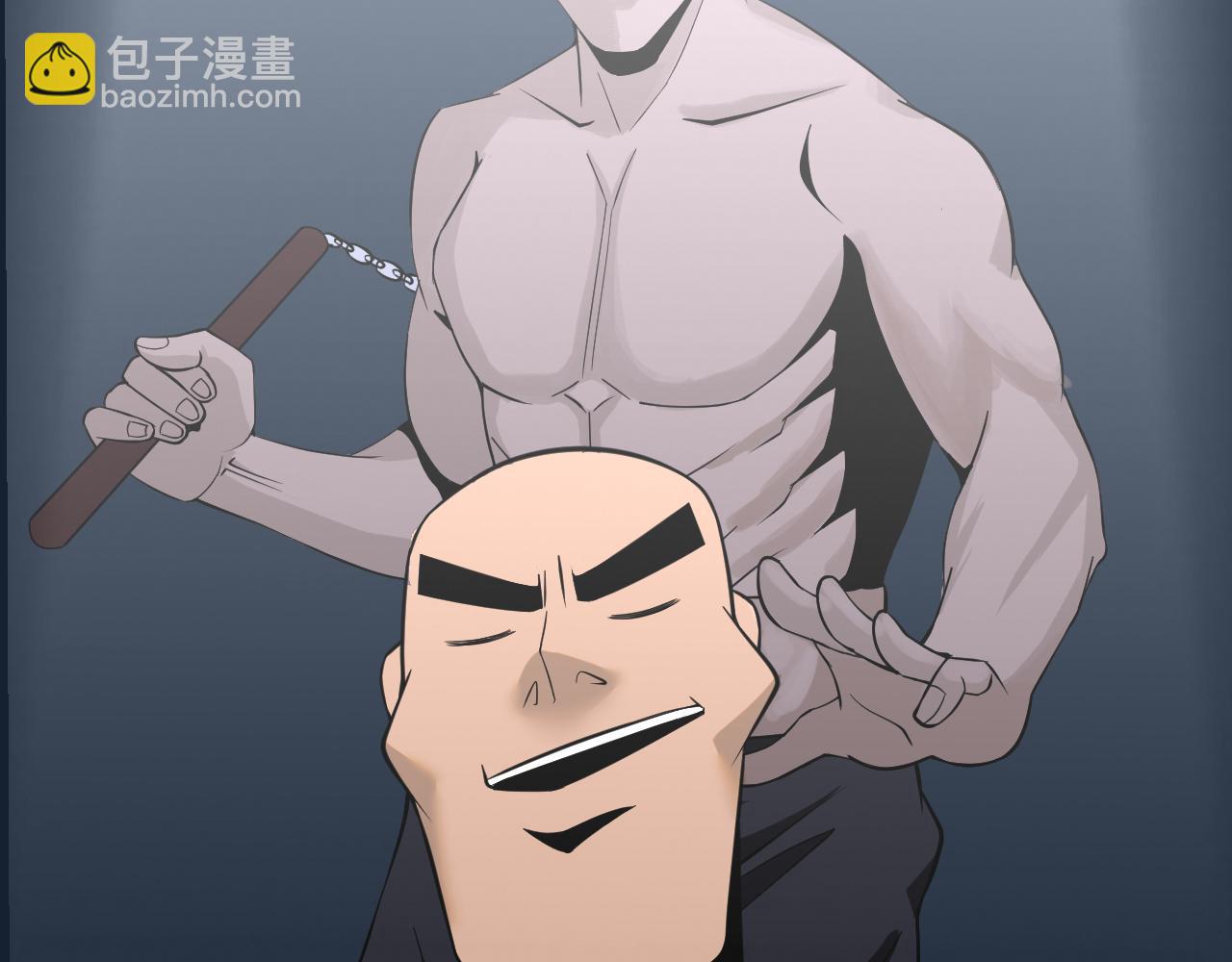 三界淘寶店 - 第248話 多多關照(2/3) - 4