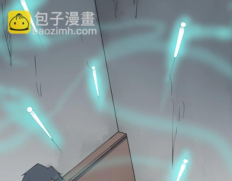 三界淘寶店 - 第25話 爸，我回來了！(2/3) - 4