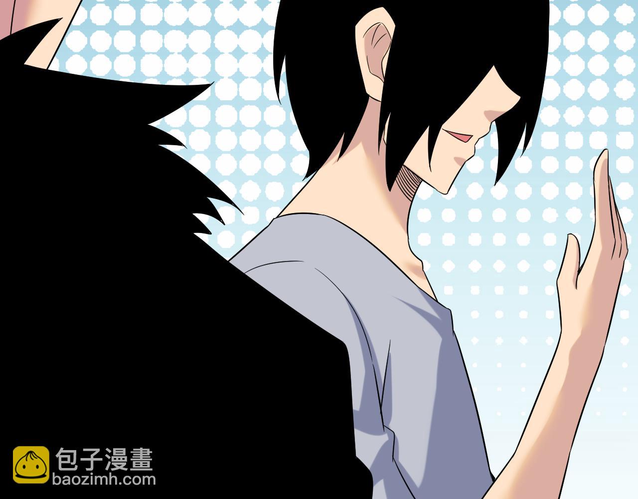 三界淘寶店 - 第250話 油膩的初戀(3/3) - 1