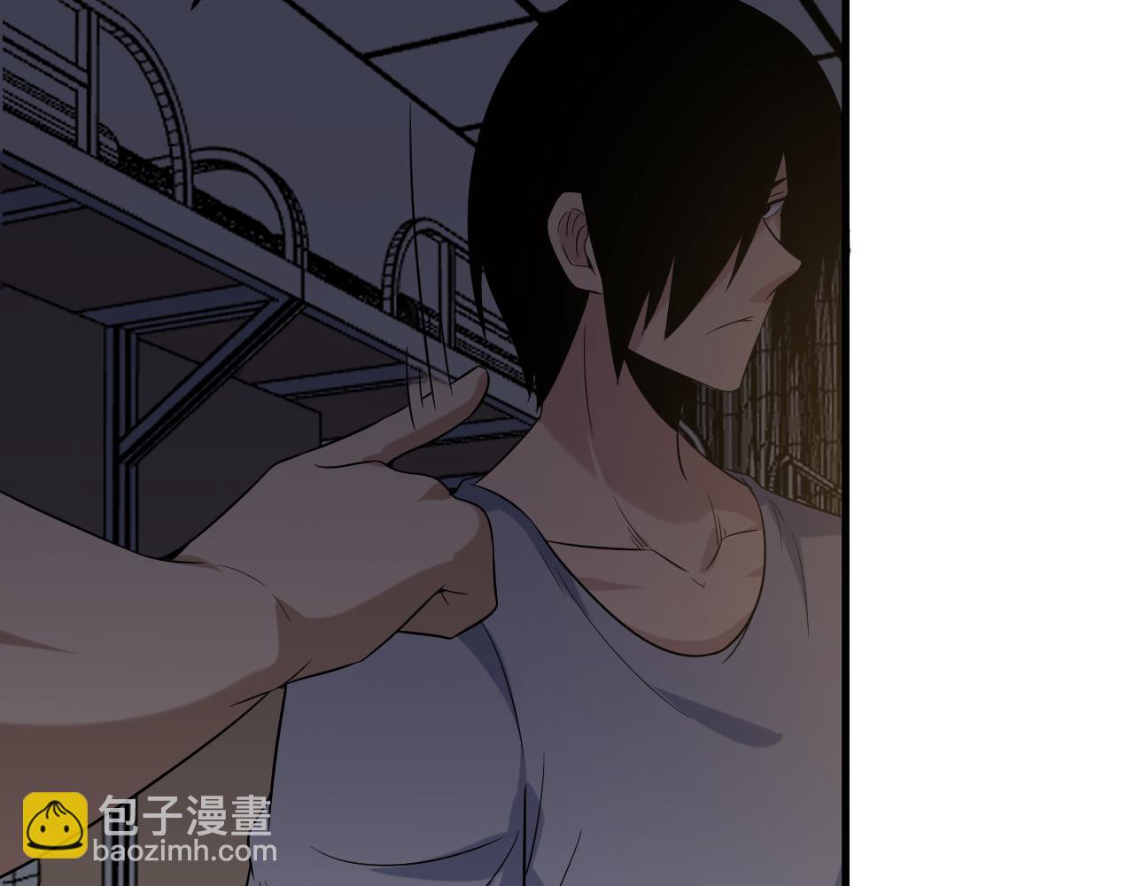 三界淘寶店 - 第250話 油膩的初戀(3/3) - 5