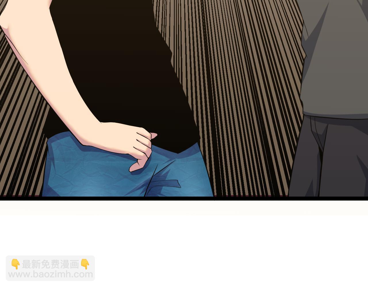 三界淘寶店 - 第250話 油膩的初戀(1/3) - 3