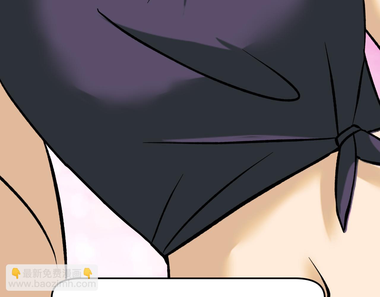 三界淘寶店 - 第250話 油膩的初戀(1/3) - 3