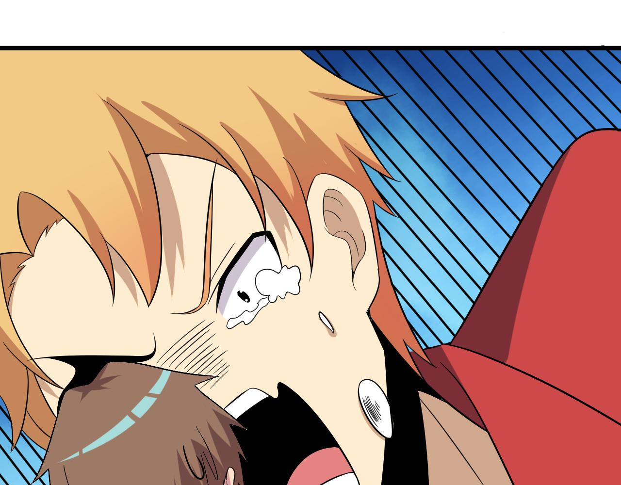 三界淘寶店 - 第250話 油膩的初戀(1/3) - 2