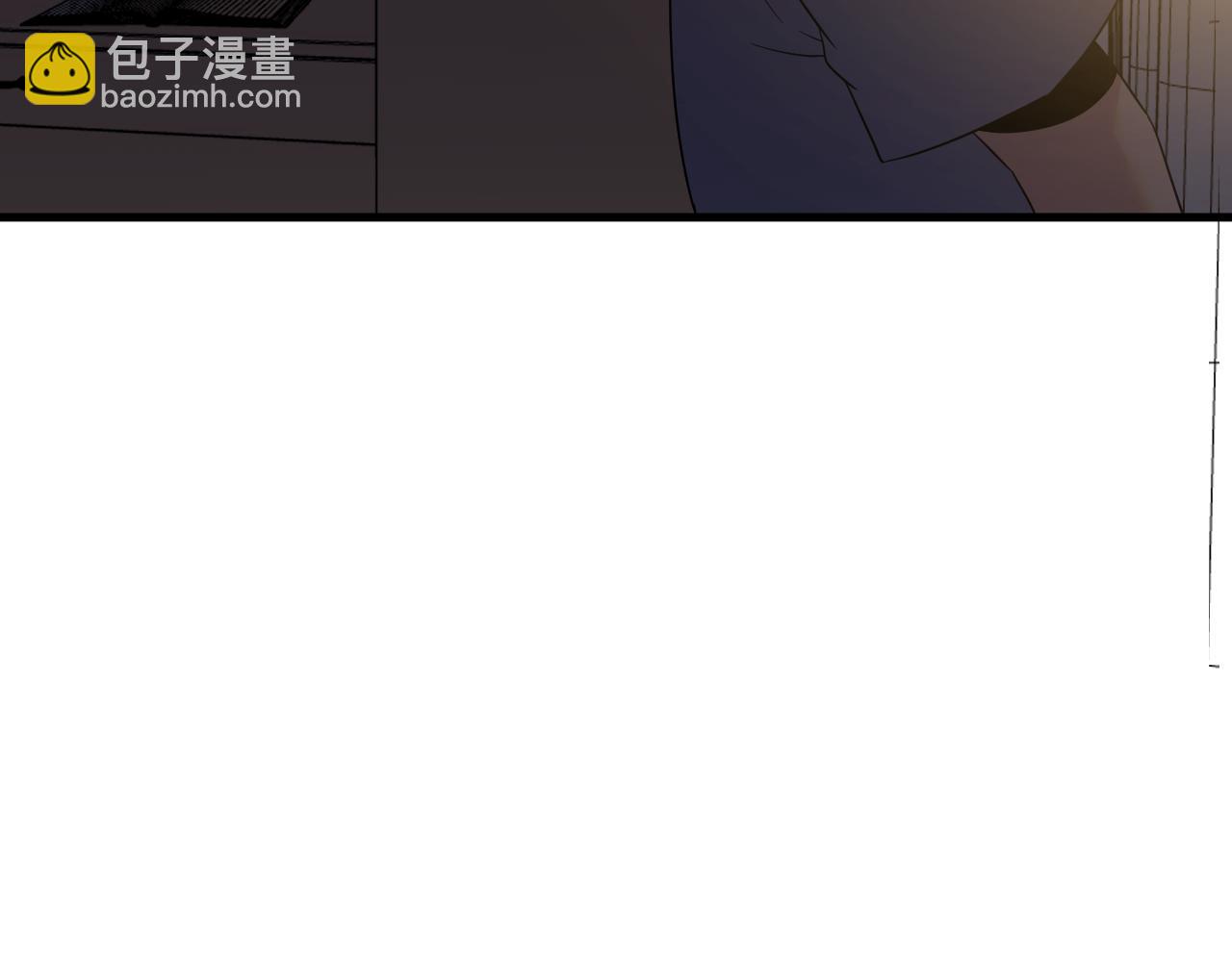 三界淘寶店 - 第250話 油膩的初戀(2/3) - 1