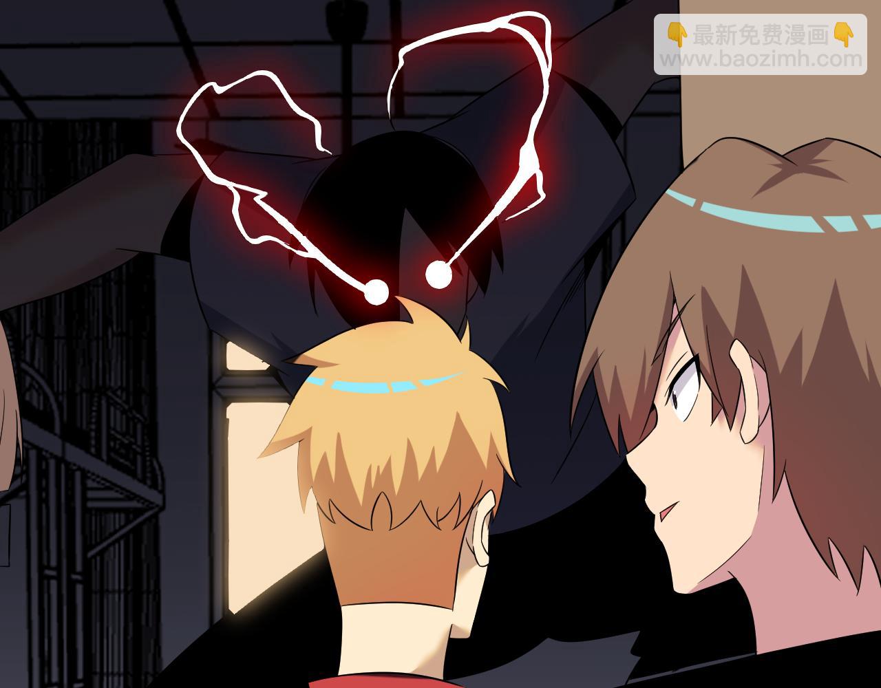 三界淘寶店 - 第250話 油膩的初戀(2/3) - 6