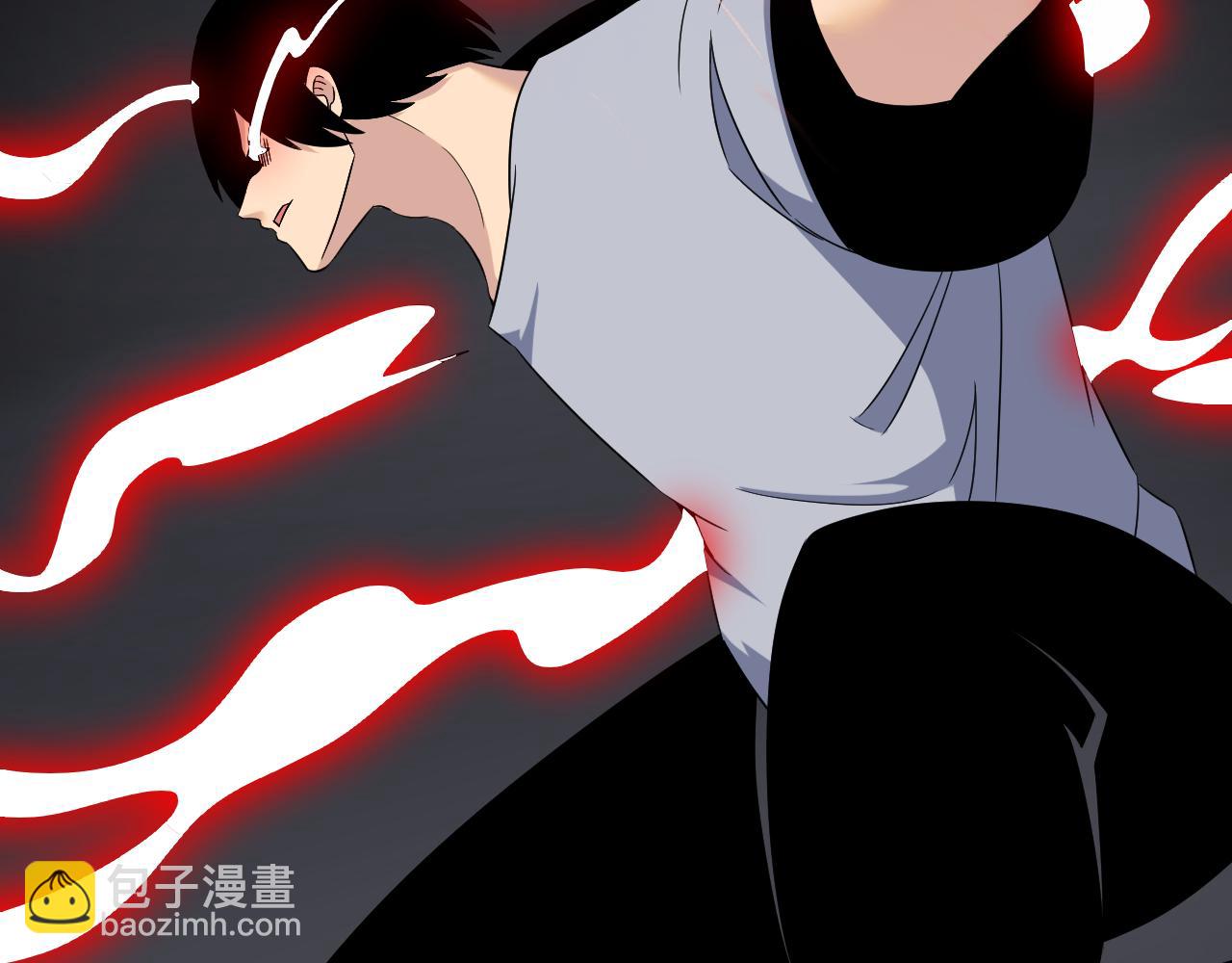 三界淘寶店 - 第250話 油膩的初戀(2/3) - 1