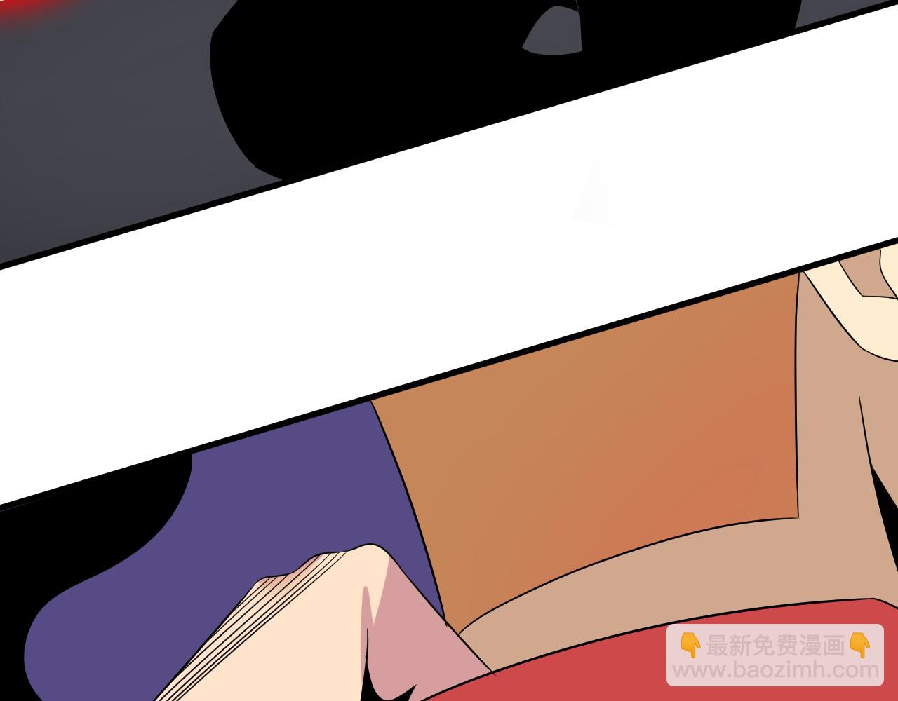 三界淘寶店 - 第250話 油膩的初戀(2/3) - 2