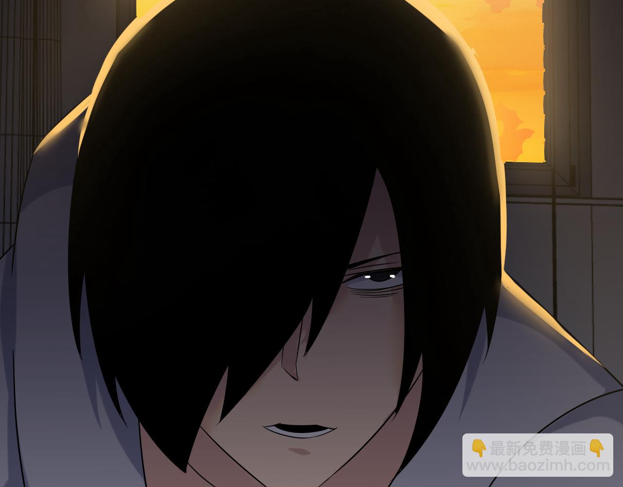 三界淘寶店 - 第250話 油膩的初戀(2/3) - 4