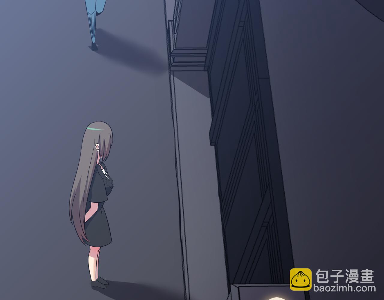 三界淘寶店 - 第252話 老師笑的甜(1/3) - 2