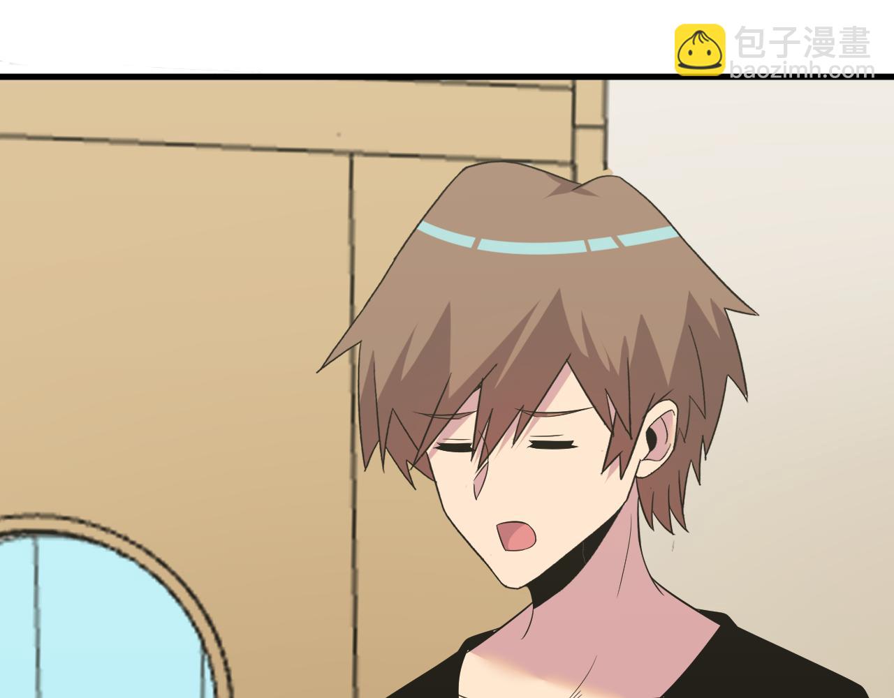 三界淘寶店 - 第252話 老師笑的甜(3/3) - 6