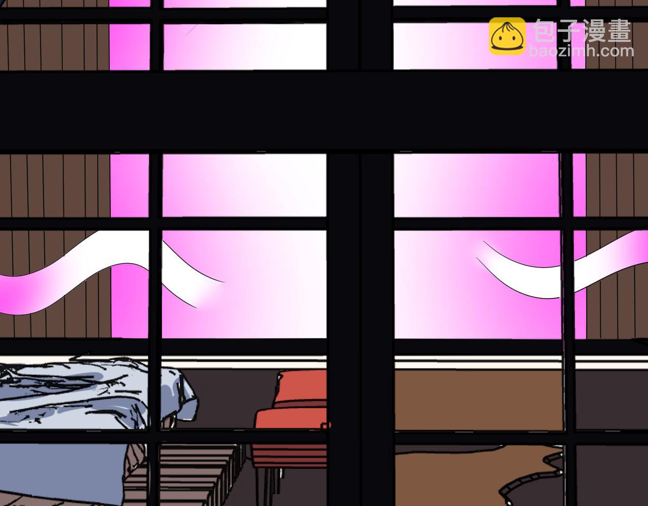 三界淘寶店 - 第252話 老師笑的甜(1/3) - 5