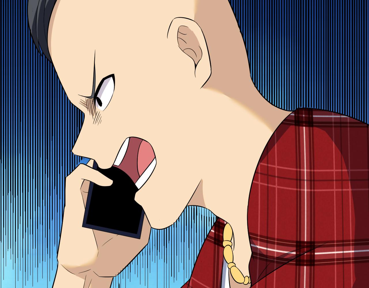 三界淘寶店 - 第252話 老師笑的甜(2/3) - 5