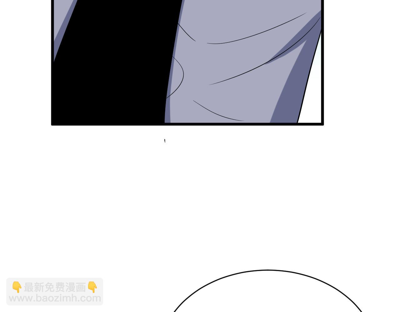 三界淘寶店 - 第254話 給你處分(3/3) - 3