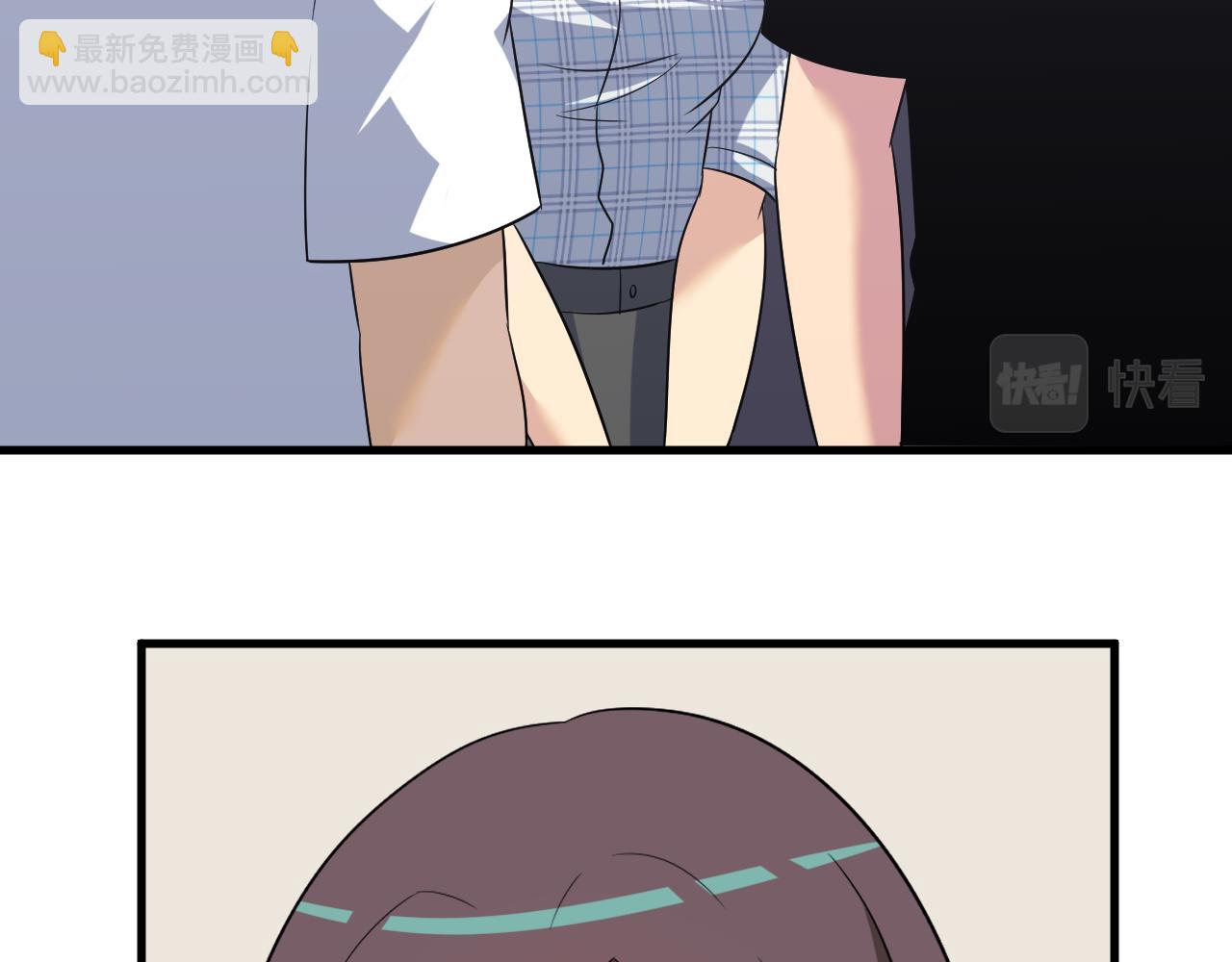 三界淘寶店 - 第254話 給你處分(3/3) - 2