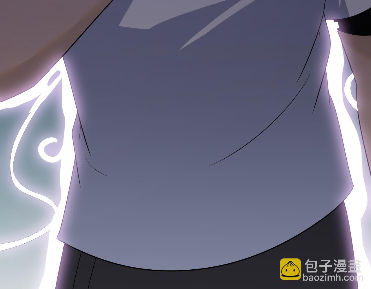 三界淘寶店 - 第254話 給你處分(3/3) - 5