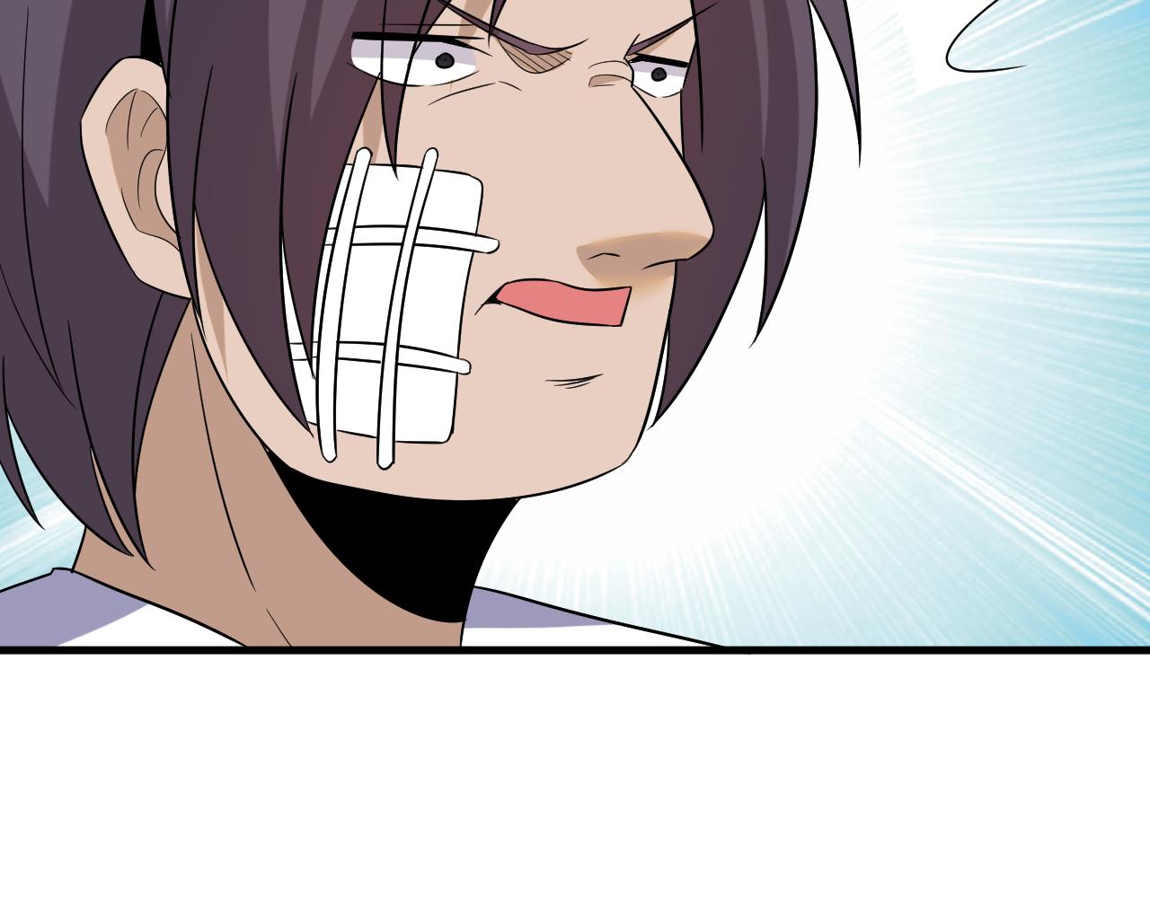 三界淘寶店 - 第254話 給你處分(1/3) - 2