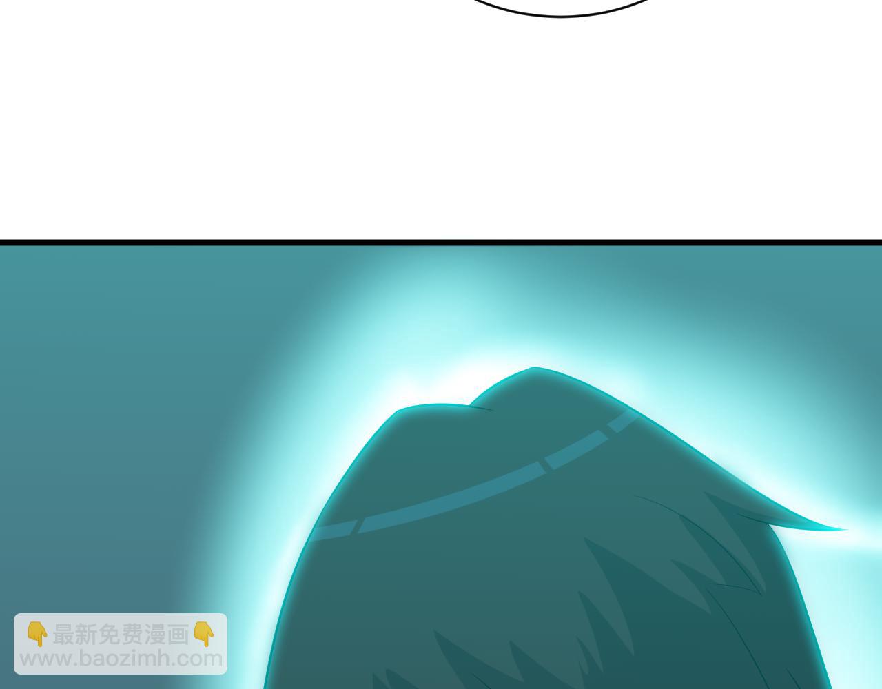 三界淘寶店 - 第254話 給你處分(2/3) - 7