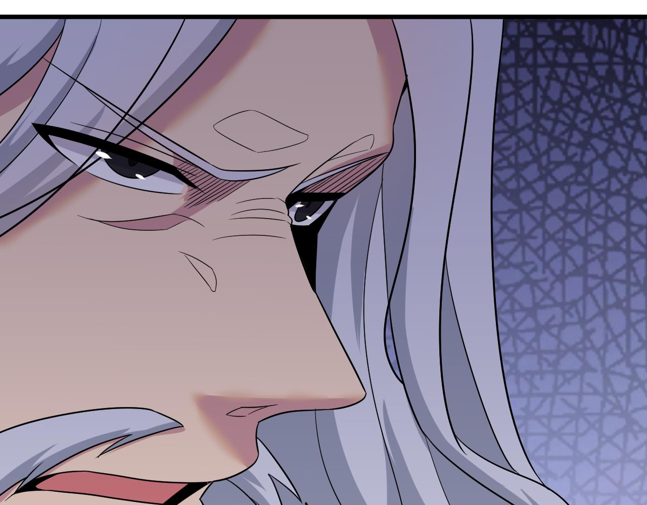 三界淘寶店 - 第254話 給你處分(2/3) - 6