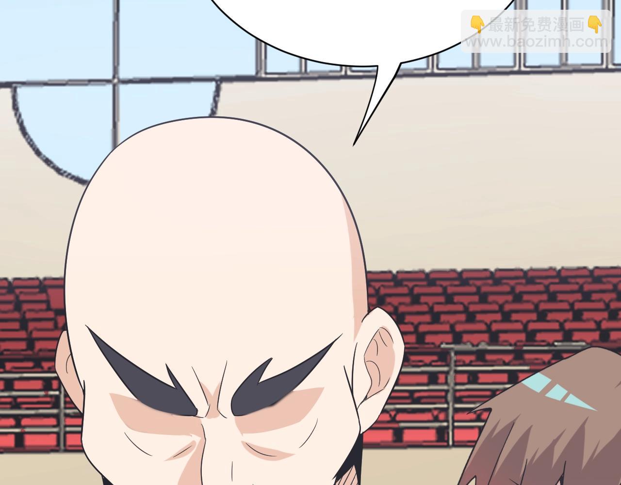 三界淘寶店 - 第256話 俯臥撐(3/3) - 1