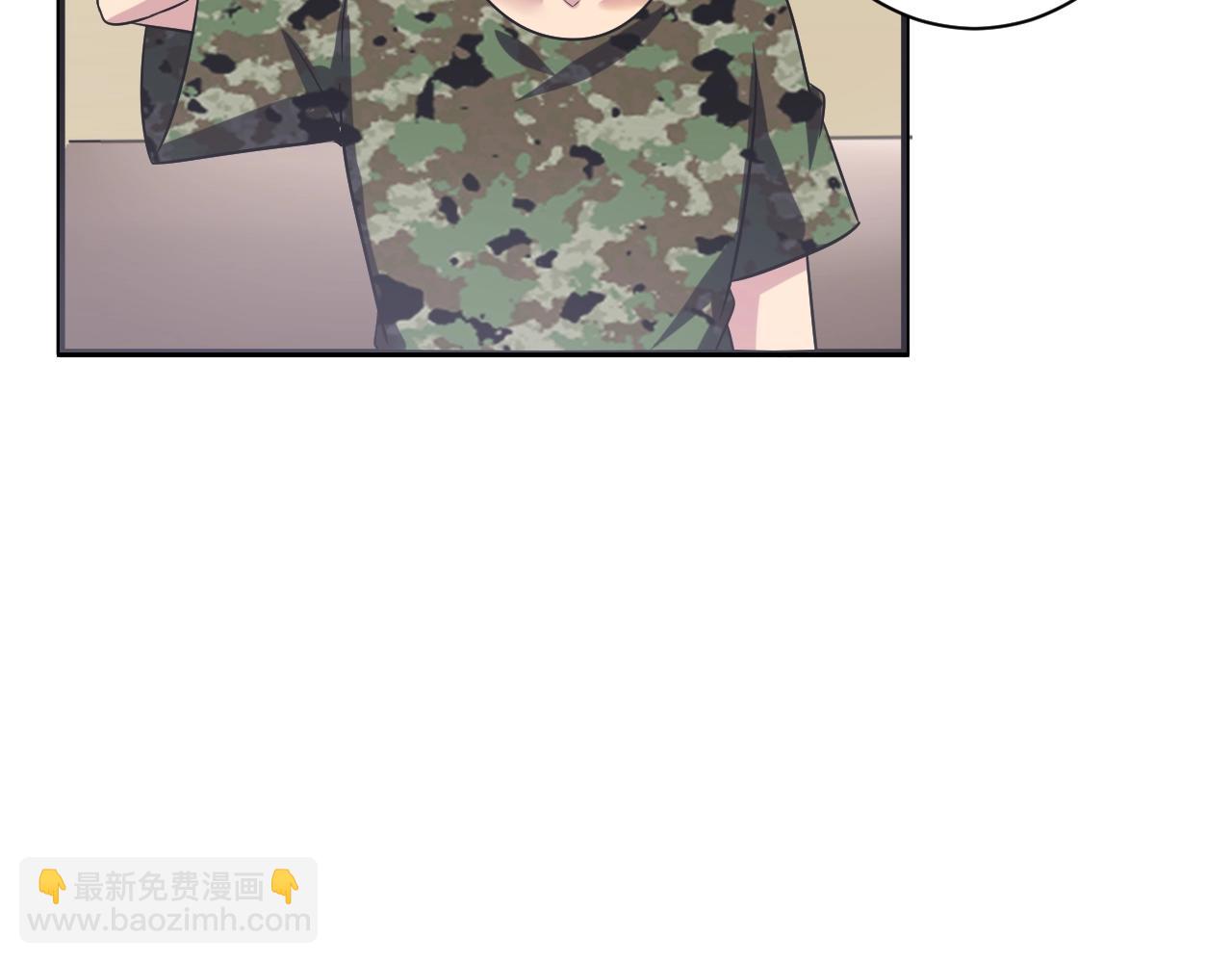 三界淘寶店 - 第256話 俯臥撐(3/3) - 2