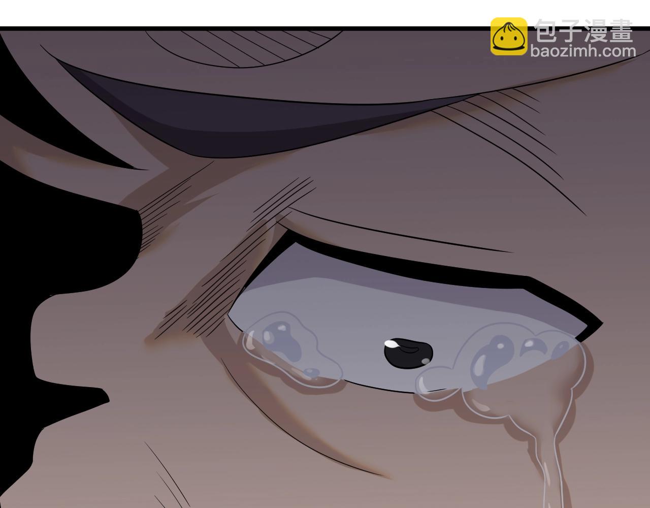 三界淘寶店 - 第256話 俯臥撐(3/3) - 4