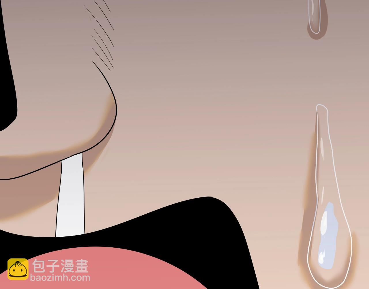 三界淘寶店 - 第256話 俯臥撐(3/3) - 5