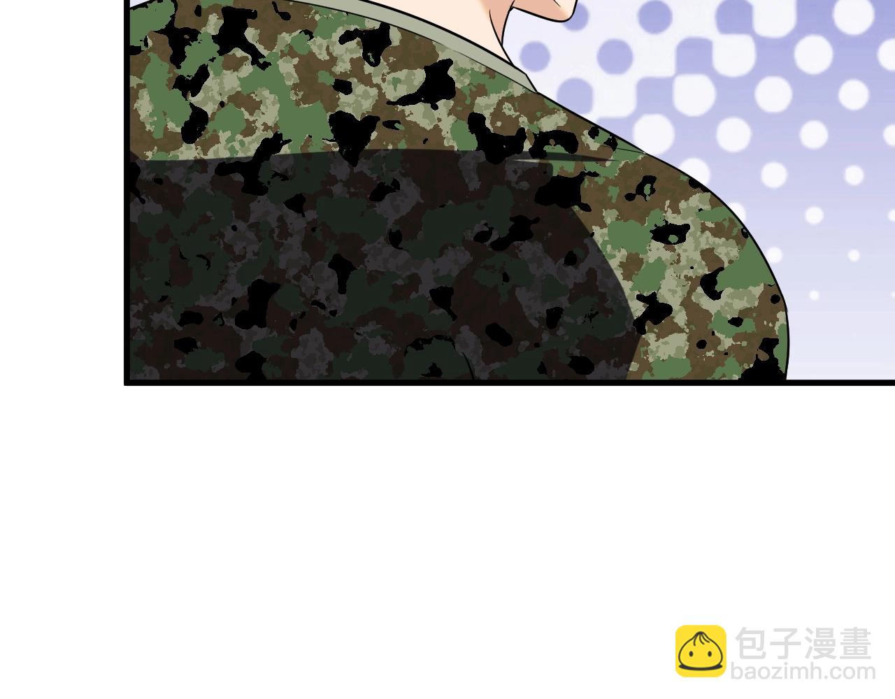 三界淘寶店 - 第256話 俯臥撐(1/3) - 8