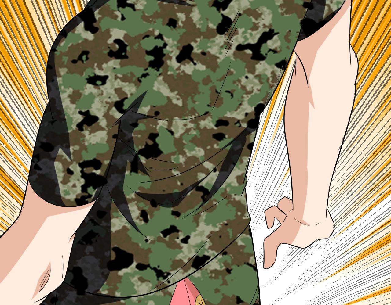 三界淘寶店 - 第256話 俯臥撐(1/3) - 5