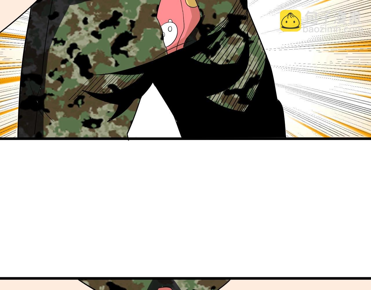 三界淘寶店 - 第256話 俯臥撐(1/3) - 6