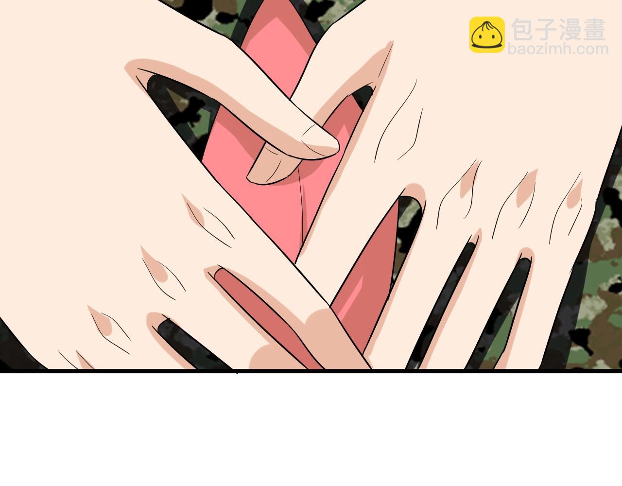 三界淘寶店 - 第256話 俯臥撐(1/3) - 7