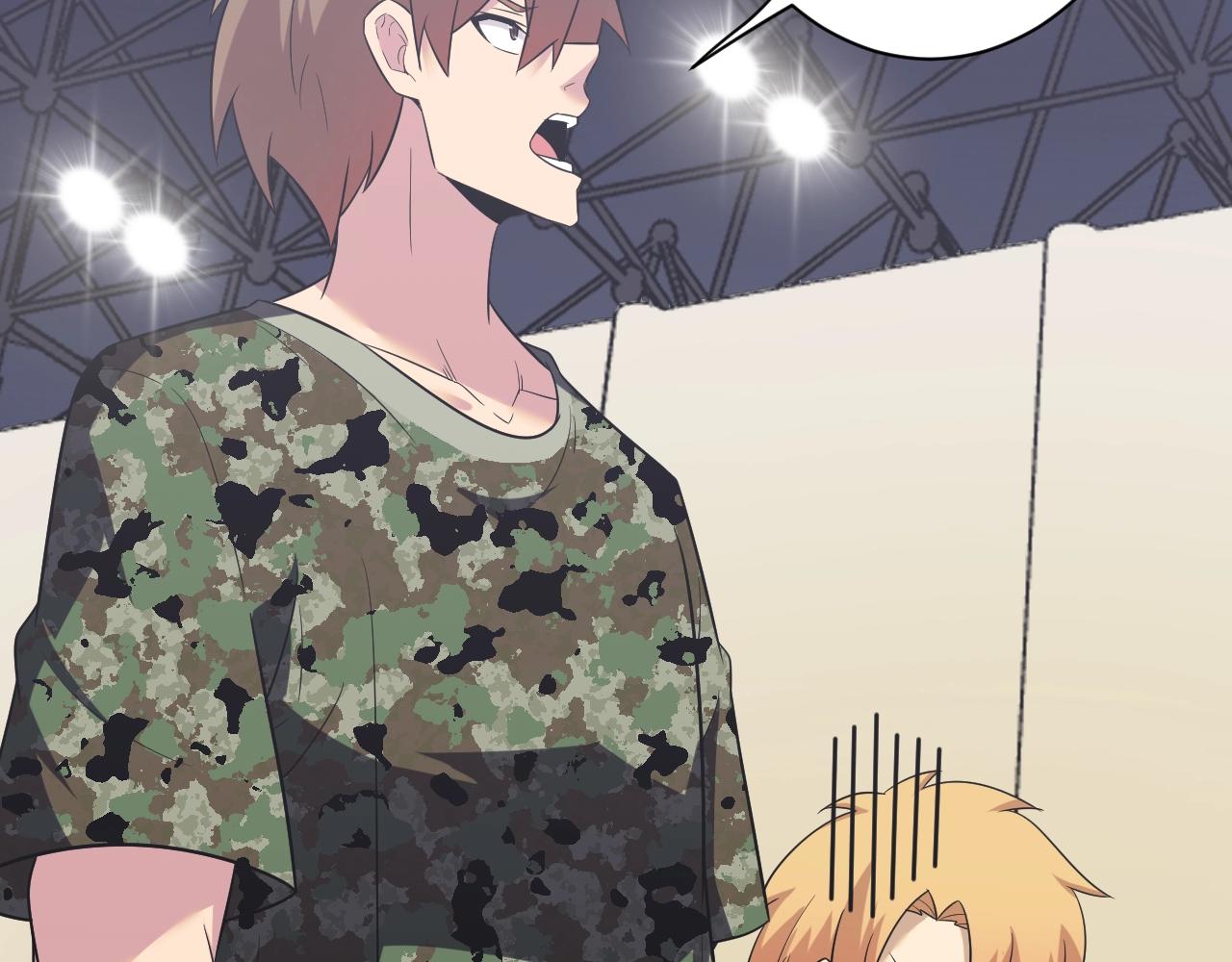 三界淘寶店 - 第256話 俯臥撐(2/3) - 2