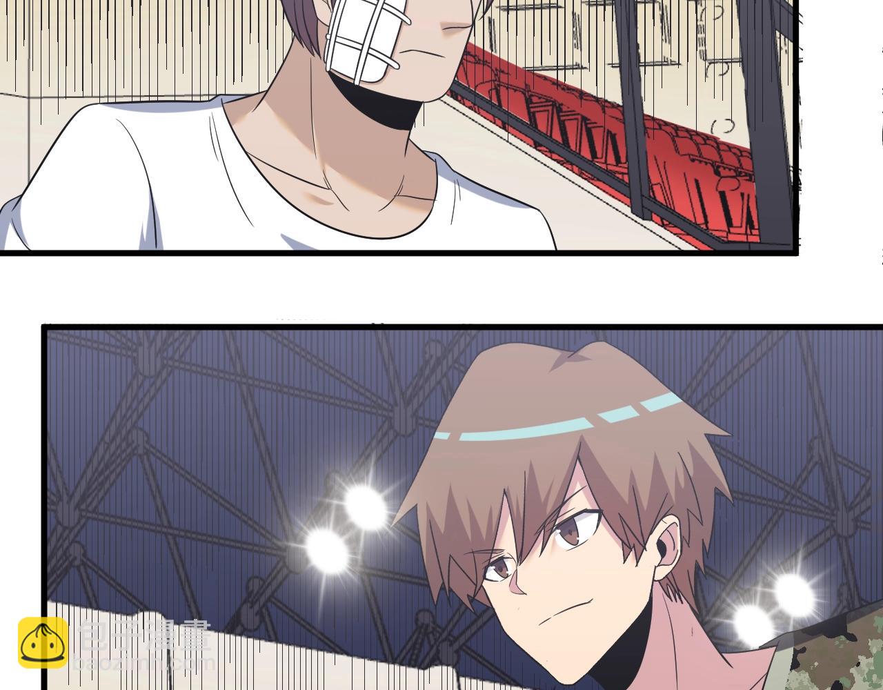 三界淘寶店 - 第256話 俯臥撐(2/3) - 6