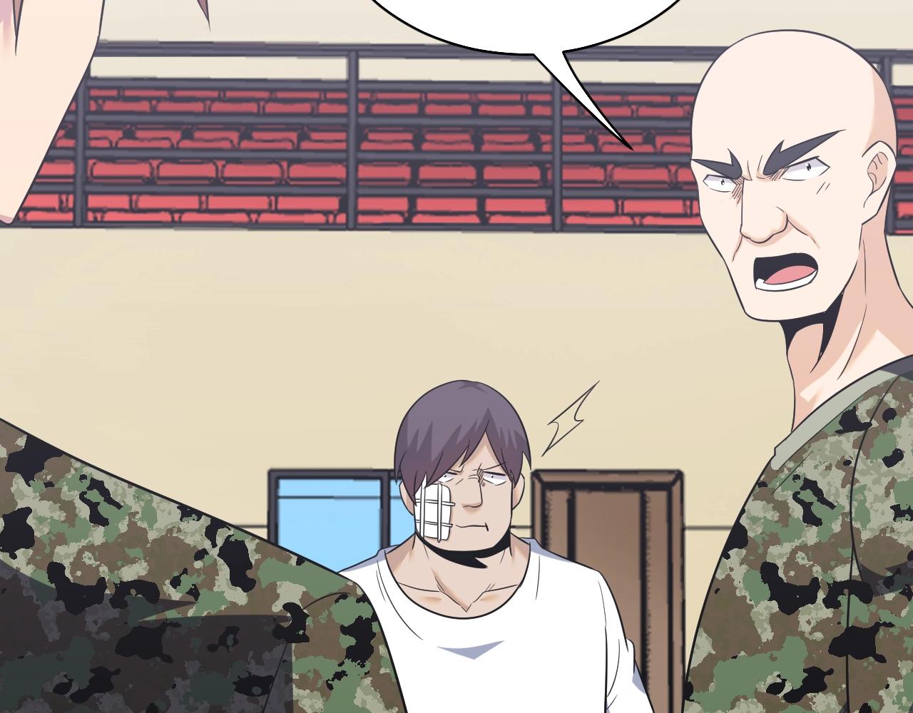 三界淘寶店 - 第256話 俯臥撐(2/3) - 8